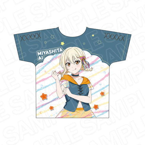『ラブライブ!虹ヶ咲学園スクールアイドル同好会』フルグラフィックTシャツ 宮下 愛 水風船 ver.