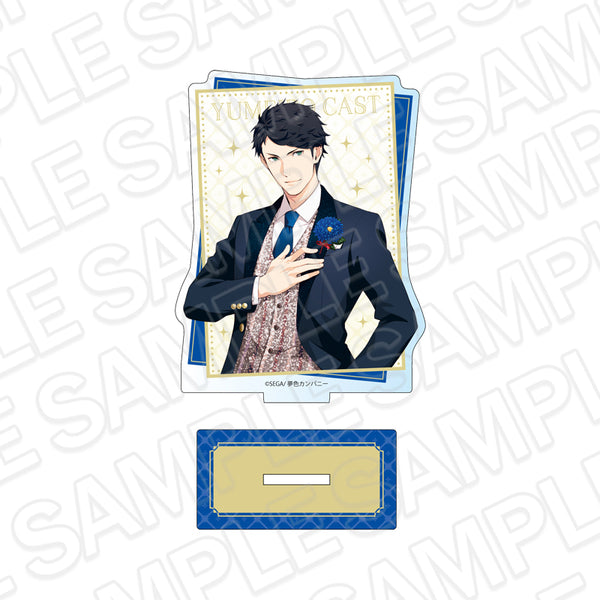 『夢色キャスト』カード型ラメアクリルスタンド 藍沢 湧太郎 10th Anniversary ver.