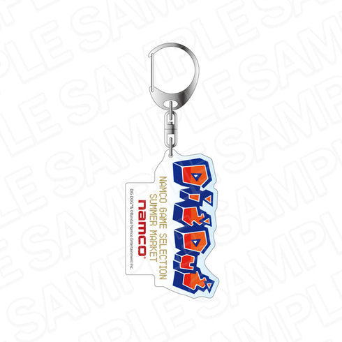 "Namco Game Selection Summer Market" Hologram Acrylic Keychain: Dig Dug