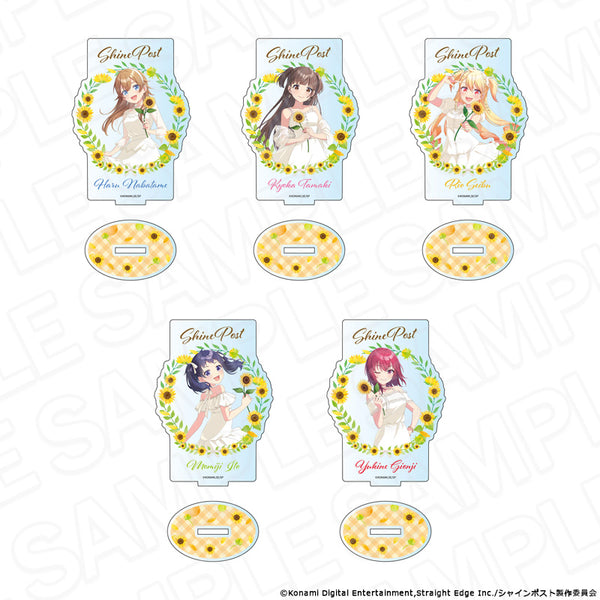『シャインポスト』カード型アクリルスタンド(ランダム) sunflower ver. セット