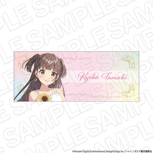 "Shine Post" Face Towel: Anka Tamaki, Sunflower Ver.