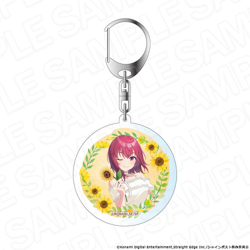 "Shine Post" Aurora Acrylic Keychain: Yukine Gionji (Sunflower Ver.)