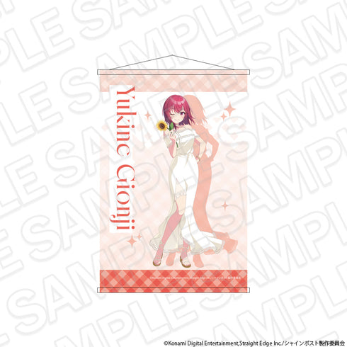 "Shine Post" B2 Tapestry: Yukine Gionji (Sunflower Ver.)