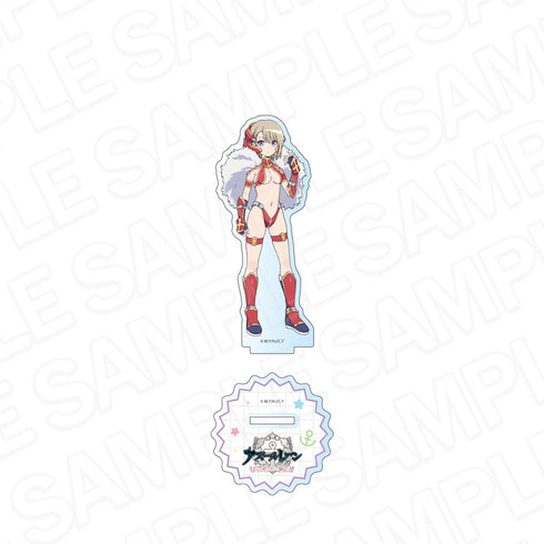 『アズールレーン びそくぜんしんっ!にっ!!』デカアクリルスタンド Z23 勇者 ver.