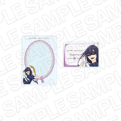 "Yōko × Boku SS" Hard Card Case Set: Aoniin Tonbo