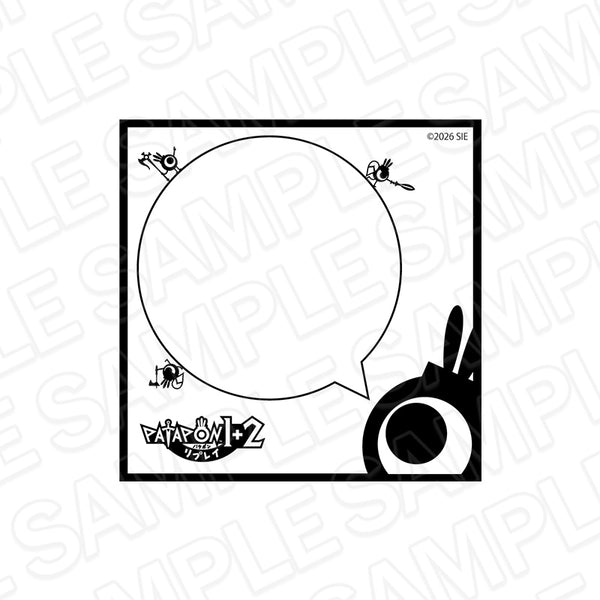 "Patapon 1+2 Replay" Sticky Notes