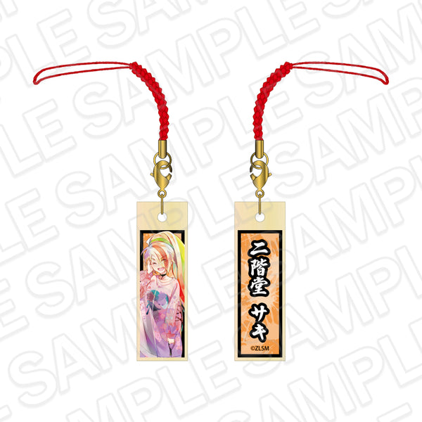 『ゾンビランドサガ ゆめぎんがパラダイス』木札ストラップ PALE TONE series 二階堂 サキ KAWAII ver.