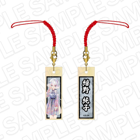 『ゾンビランドサガ ゆめぎんがパラダイス』木札ストラップ PALE TONE series 紺野 純子 KAWAII ver.