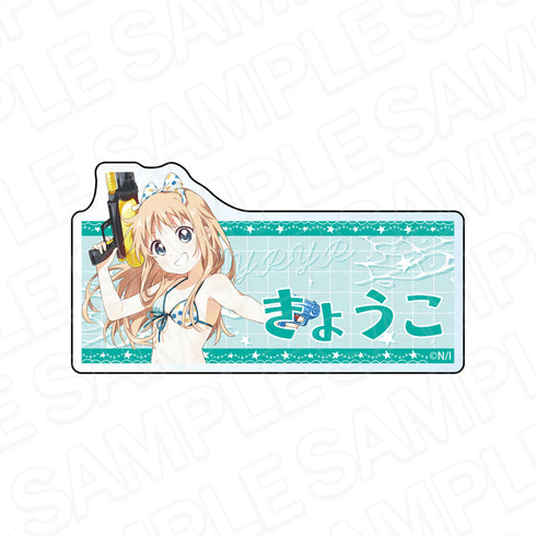 『ゆるゆり』アクリルネームバッジ 歳納京子 水着 ver.
