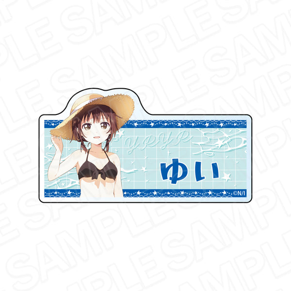 『ゆるゆり』アクリルネームバッジ 船見結衣 水着 ver.
