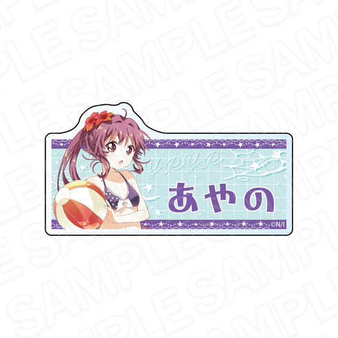 『ゆるゆり』アクリルネームバッジ 杉浦綾乃 水着 ver.