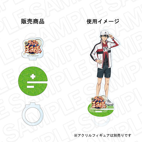 『新テニスの王子様』指先のコートリング