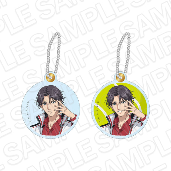 『新テニスの王子様』スライドキーホルダー 跡部景吾 Face Collection