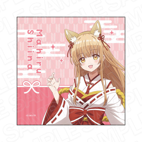 『お隣の天使様にいつの間にか駄目人間にされていた件2』マイクロファイバー 百鬼夜行 犬神 ver.