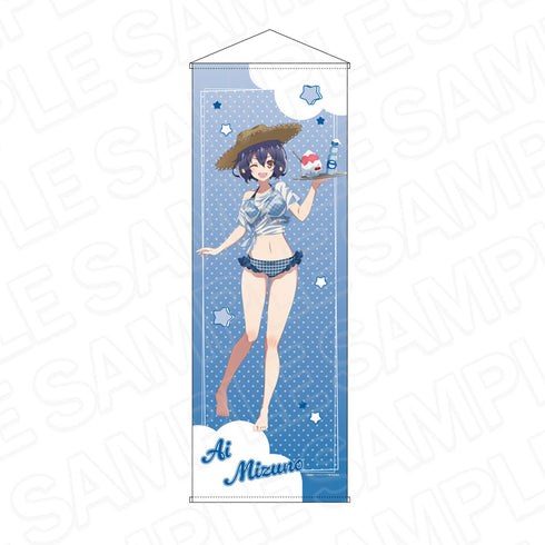 『ゾンビランドサガ ゆめぎんがパラダイス』特大タペストリー 水野愛 常夏海の家 ver.