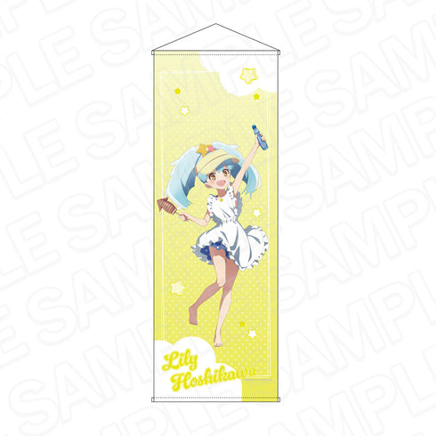 『ゾンビランドサガ ゆめぎんがパラダイス』特大タペストリー 星川リリィ 常夏海の家 ver.