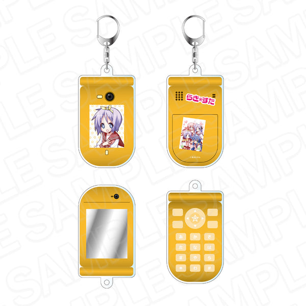 『らき☆すた』ガラケーキーホルダー 柊つかさ