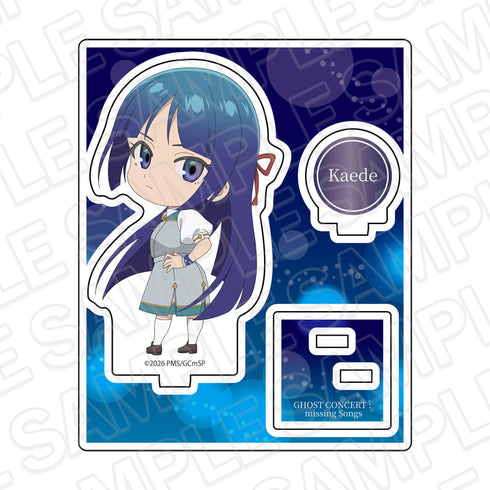 『ゴーストコンサート : missing Songs』アクリルスタンド 西園寺 楓
