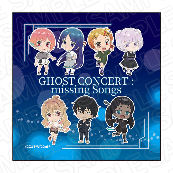 『ゴーストコンサート : missing Songs』マイクロファイバー