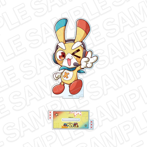 "Peke Peke! Pekets-kun" Large Acrylic Stand - Pekets