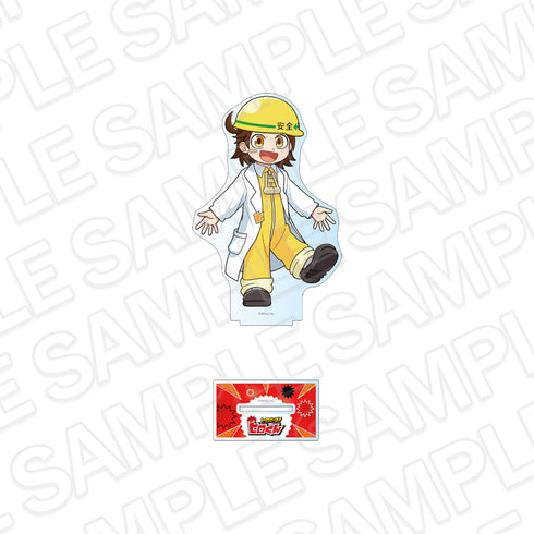 "Hiro-tama! Hiro-kun" Large Acrylic Stand: Toko-tan