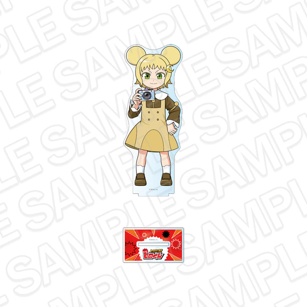 『ヒロたま!ヒロくん』デカアクリルスタンド ルナ・キビーナ