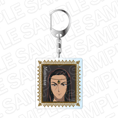 "Heaven on the Banks of the Red River" Hologram Keychain by Matti Waza