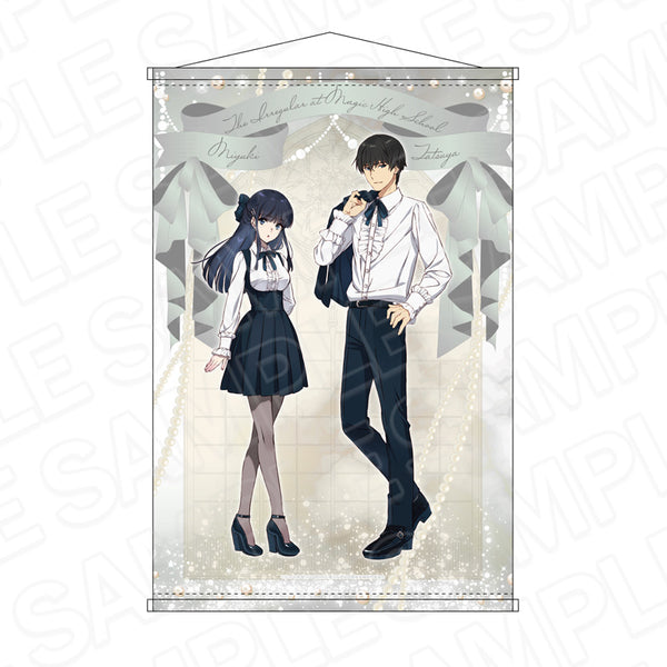 『魔法科高校の劣等生 四葉継承編』B2タペストリー Monotone styling ver.