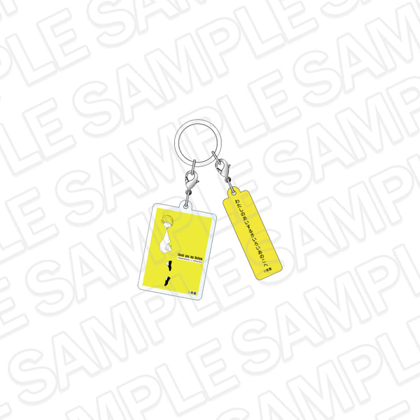 『青春鉄道』めじるしアクリルチャーム Thank you my Yellow.