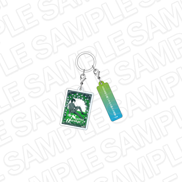 "Youth Railway" Landmark Acrylic Charm: The Secret Garden