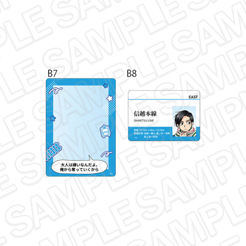 "Youth Railway" Rigid Card Case Set: Shin-Etsu Main Line