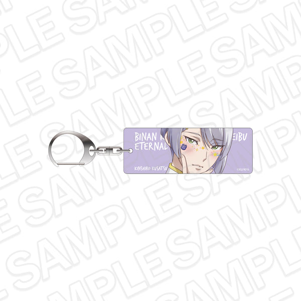 『美男高校地球防衛部ETERNAL LOVE!』プレートキーホルダー 草津 錦史郎 プリントシール風 ver.
