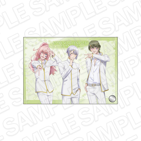 《美男高中地球防卫部 ETERNAL LOVE!》迷你亚克力板 学生会 贴纸风版