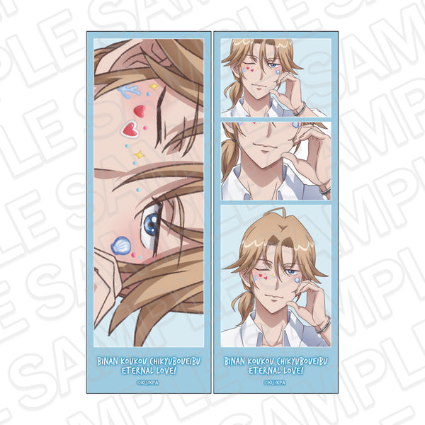 "Handsome High School Earth Defense Club: ETERNAL LOVE!" Photogray-Style Sticker Set: Yufuin, Kemuri (Print-Sticker Style Ver.)