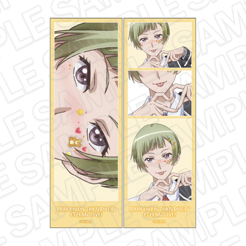 『美男高校地球防衛部ETERNAL LOVE!』フォトグレイ風ステッカーセット 鳴子 硫黄 プリントシール風 ver.