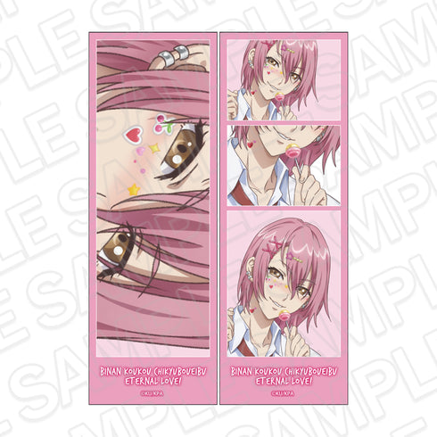 『美男高校地球防衛部ETERNAL LOVE!』フォトグレイ風ステッカーセット 蔵王 立 プリントシール風 ver.