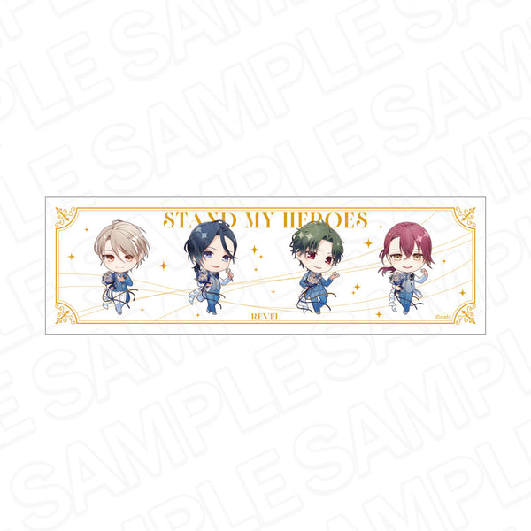 『スタンドマイヒーローズ』10th Anniversary mini 手ぬぐい Revel