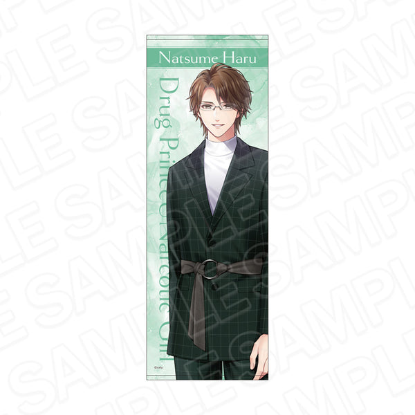 "The Drug Prince and the Matrix Princess" Visual Towel "Catch Your Eye" by Haru Natsume