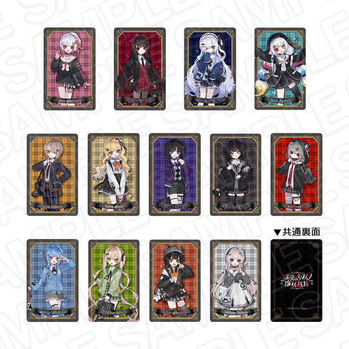 『魔法少女ノ魔女裁判』コレクションカード(ランダム) 制服風コーデ ver. セット