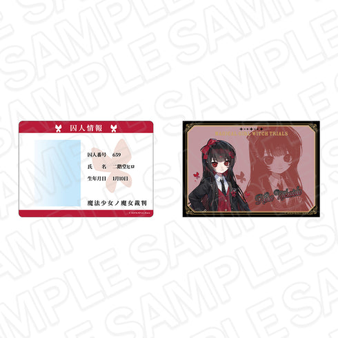 『魔法少女ノ魔女裁判』学生証硬質カードケース(ブロマイドセット) 二階堂ヒロ 制服風コーデ ver.