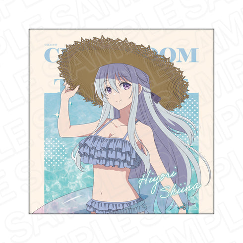 『ようこそ実力至上主義の教室へ 4th Season』マイクロファイバー 椎名ひより サマーリゾート ver.