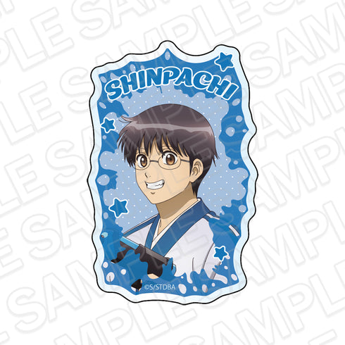 "Gintama" Acrylic Magnet: Shinpachi Shimura Water Gun Ver.