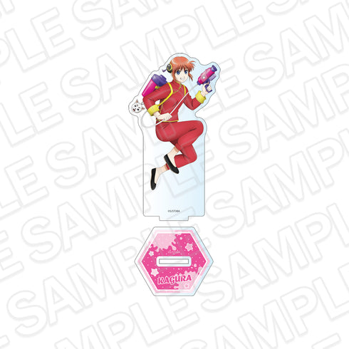 "Gintama" Acrylic Stand: Kagura Water Gun Ver.