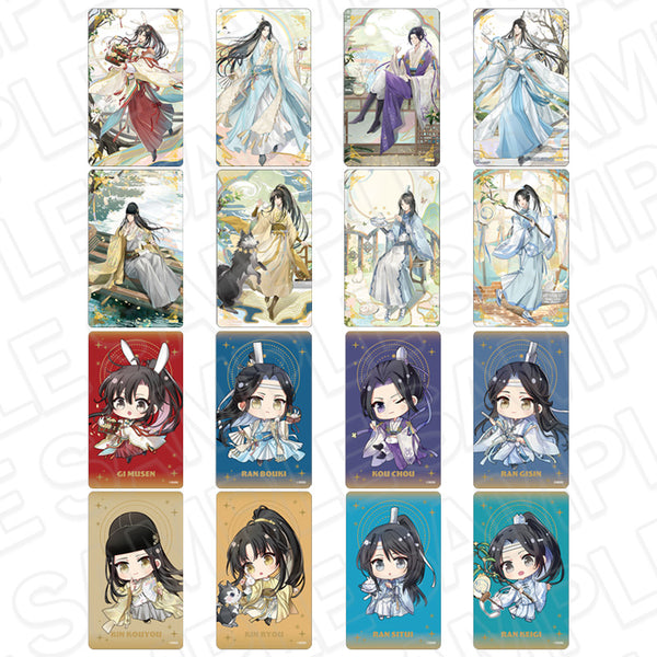 『大河幻想ラジオドラマ「魔道祖師」』クリアカード(ランダム) 京まふ2026 ver. セット