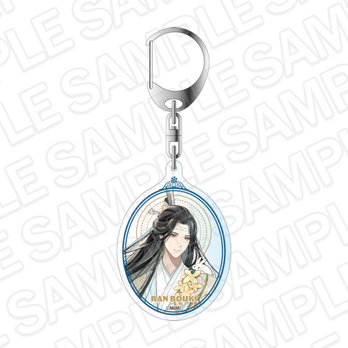 『大河幻想ラジオドラマ魔道祖師』ホログラムアクリルキーホルダー 藍忘機 京まふ2026 ver.