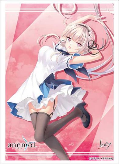 『anemoi』ブシロードスリーブコレクション ハイグレード Vol.5122 淡雪陽彩