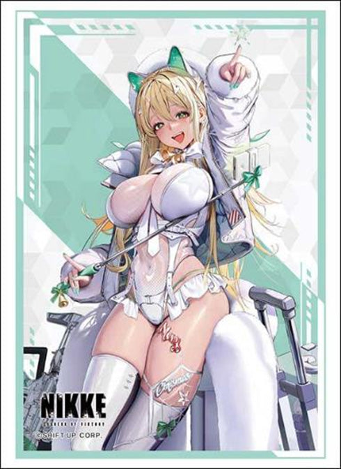 『勝利の女神:NIKKE』ブシロードスリーブコレクション ハイグレード Vol.5126 ルピー:ウィンターショッパーVer.