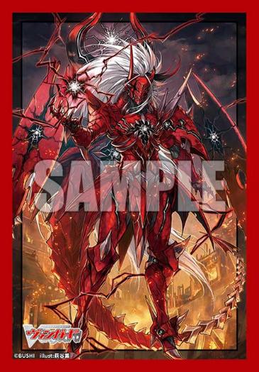 "Cardfight!! Vanguard" Bushiroad Sleeve Collection Mini Vol. 849: Yuesberg - Dragon Roar Blazing Knight: Phantom