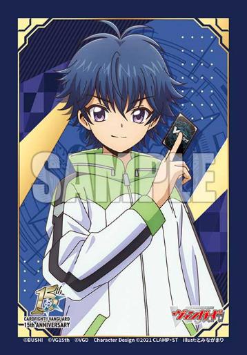 "Cardfight!! Vanguard" Bushiroad Sleeve Collection Mini Vol. 853: Legendary Guide Yuyu Chikado 15th Anniversary