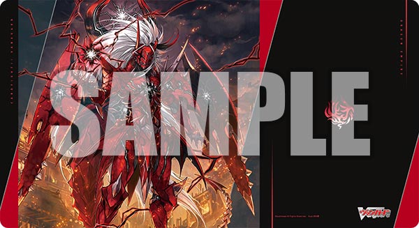 "Cardfight!! Vanguard" Bushiroad Rubber Mat Collection V2 Vol. 2027 Yuzberg: Dragon Roar Blazing Knight · Phantom